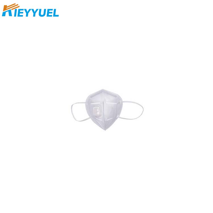 N95 Kohi Maske